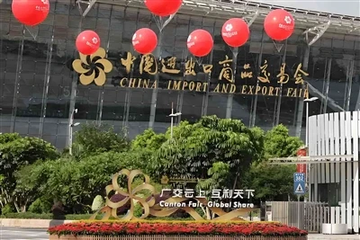 Guangdžou fabrikas priima užsakymus užsienyje, „Canton Fair“ srautas padidina...